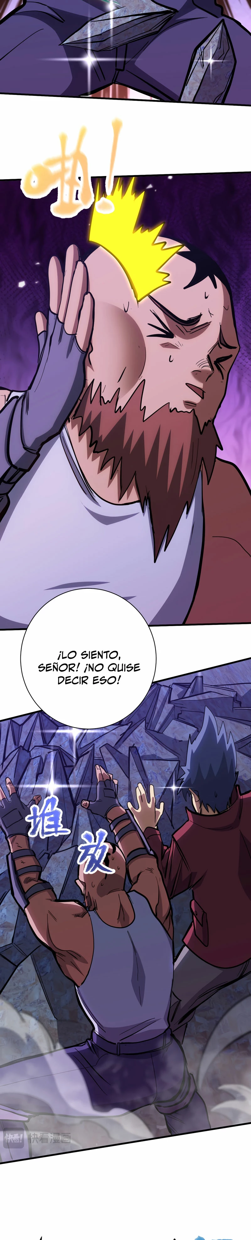 Iniciando sesión en 10,000 años en el futuro capítulo 139, página 28