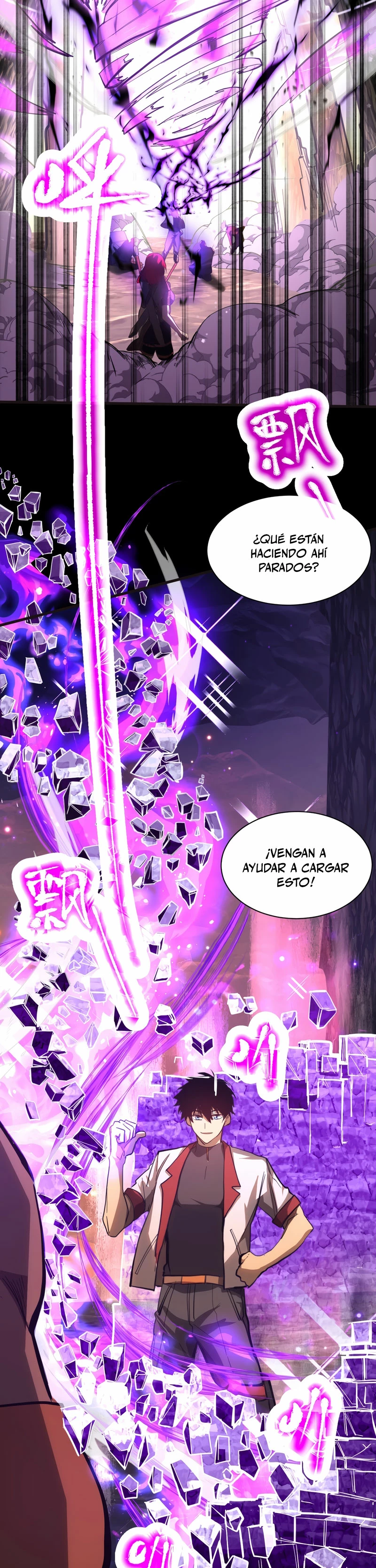 Iniciando sesión en 10,000 años en el futuro capítulo 139, página 34