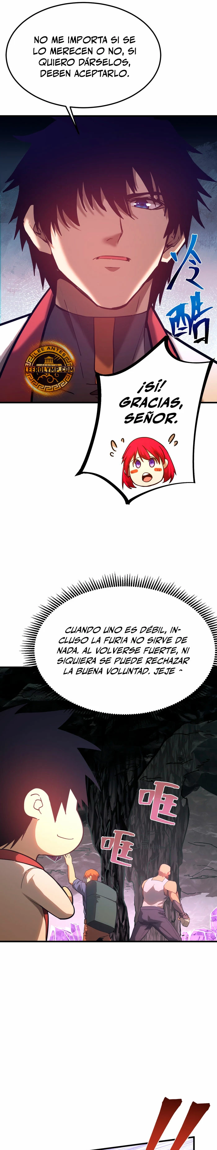 Iniciando sesión en 10,000 años en el futuro capítulo 140, página 5