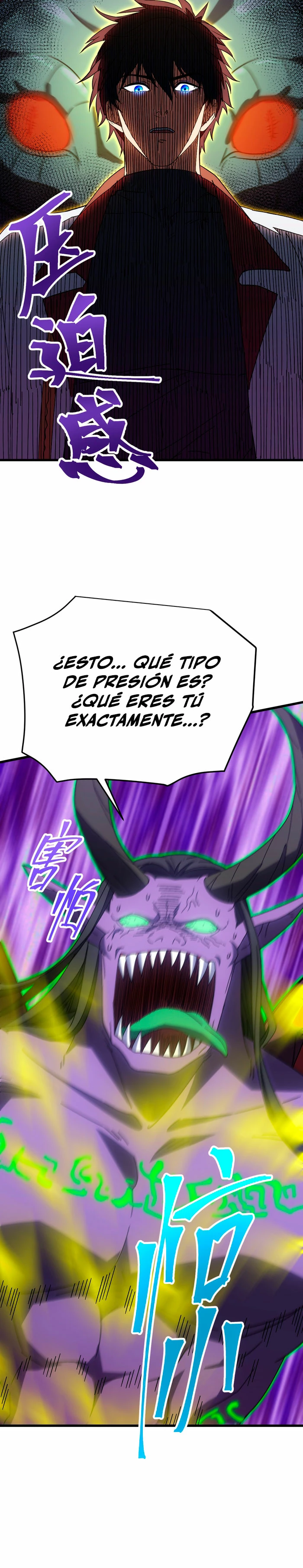 Iniciando sesión en 10,000 años en el futuro capítulo 140, página 25