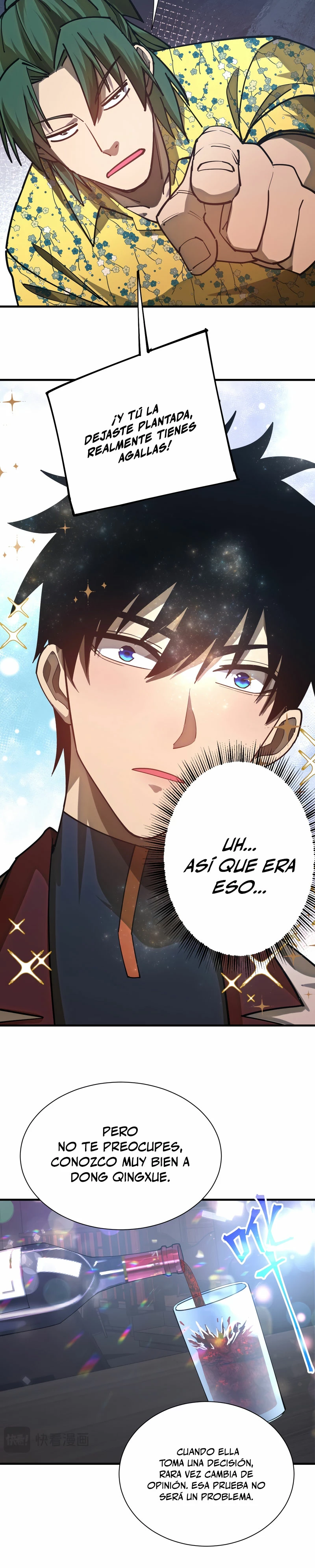 Iniciando sesión en 10,000 años en el futuro capítulo 144, página 7