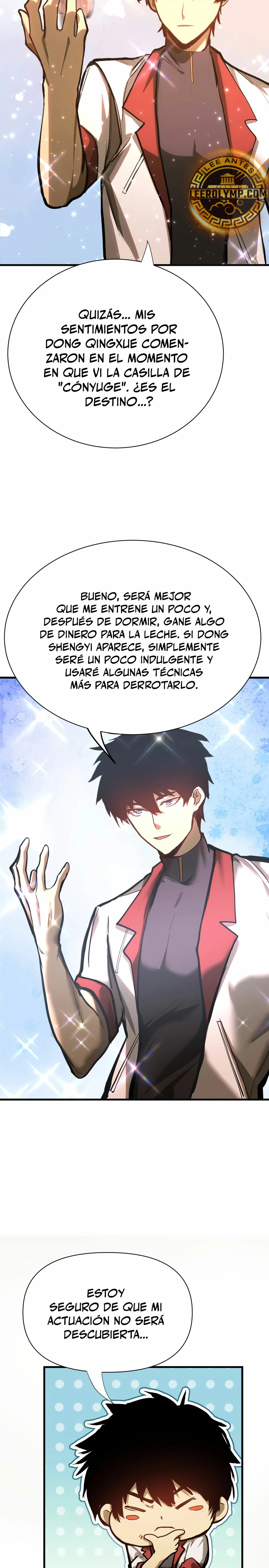 Iniciando sesión en 10,000 años en el futuro capítulo 145, página 15