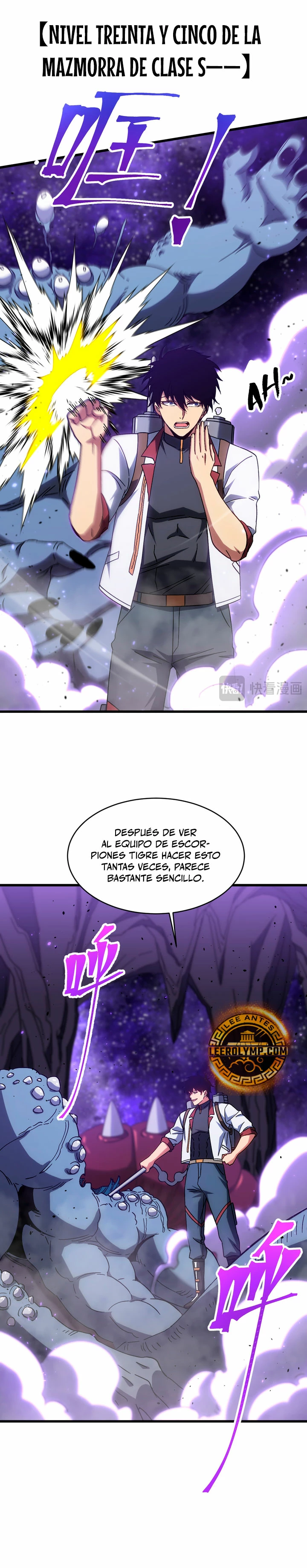 Iniciando sesión en 10,000 años en el futuro capítulo 146, página 29