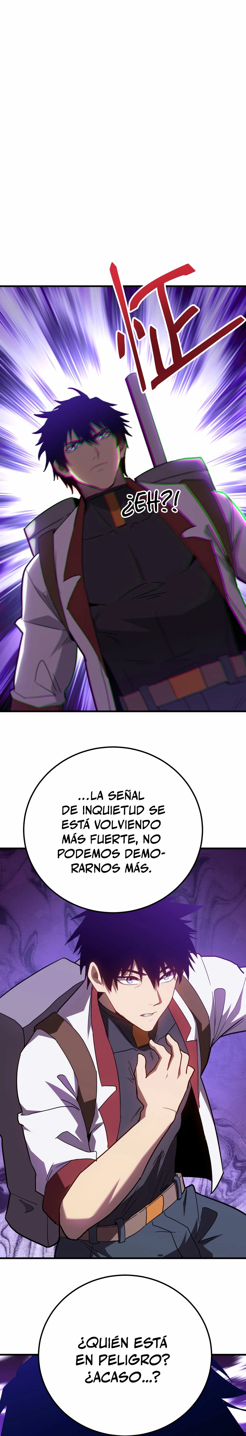 Iniciando sesión en 10,000 años en el futuro capítulo 149, página 5
