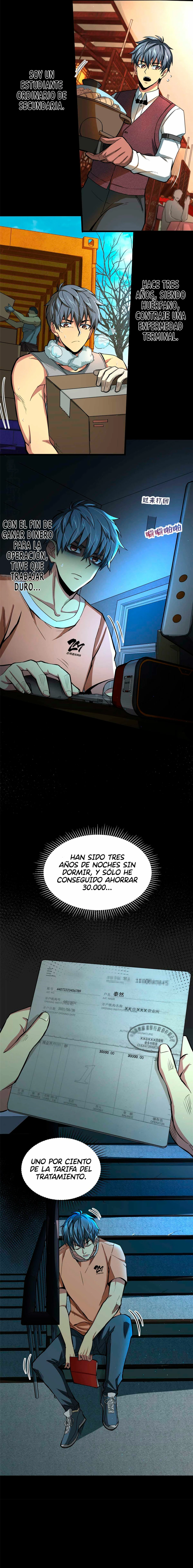 Jaula de demonios capítulo 1, página 8