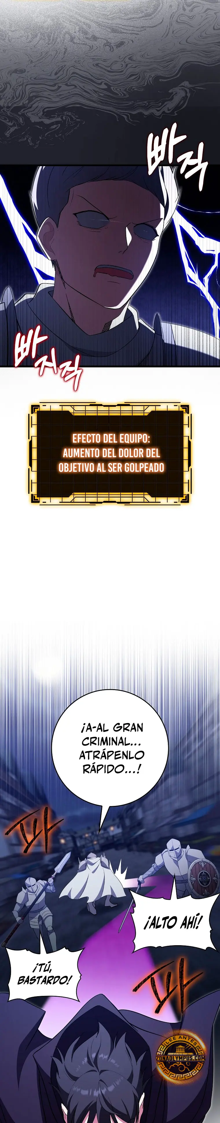 Jugador de nivel máximo capítulo 128, página 12