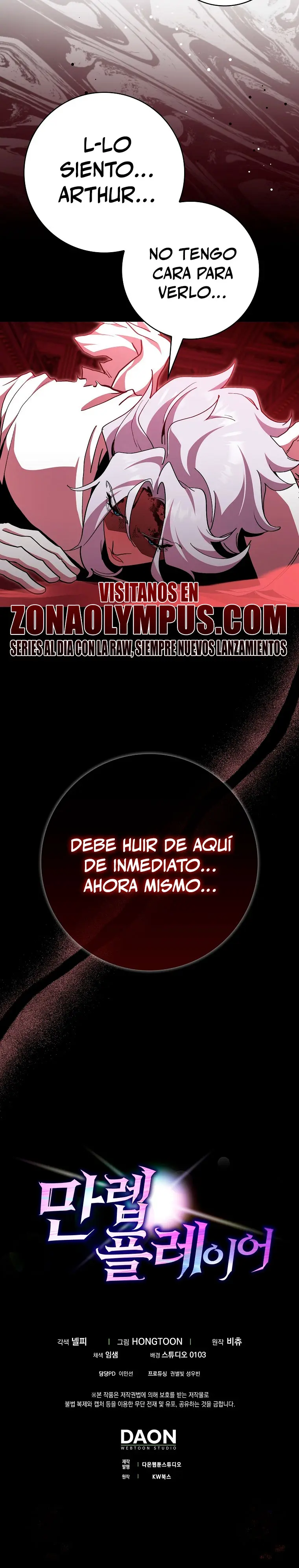 Jugador de nivel máximo capítulo 128, página 36