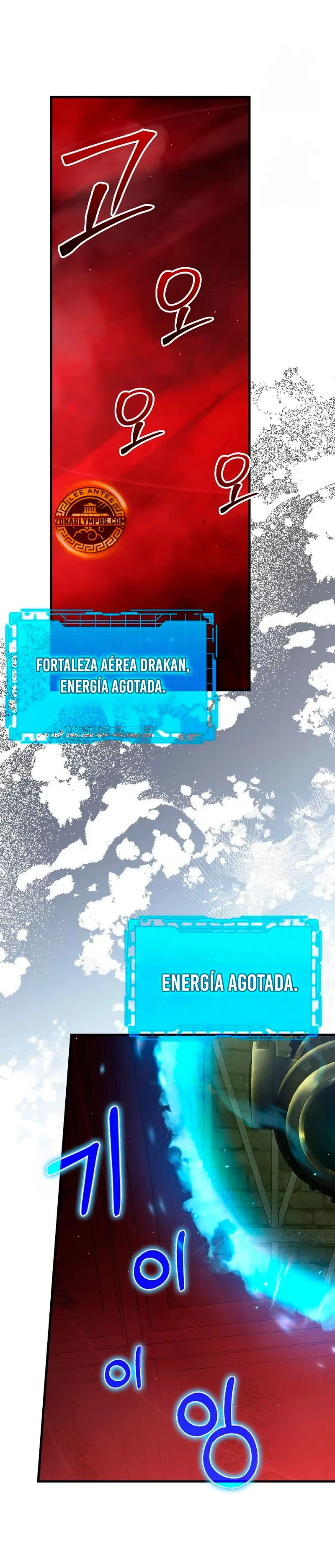 Jugador de nivel máximo capítulo 129, página 40