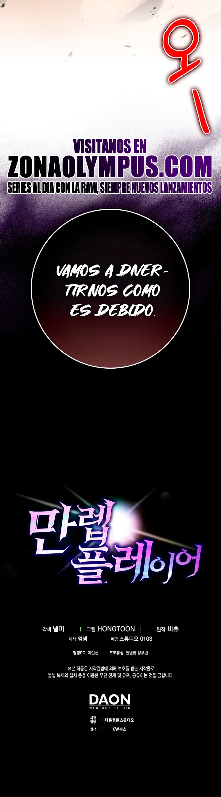 Jugador de nivel máximo capítulo 144, página 33