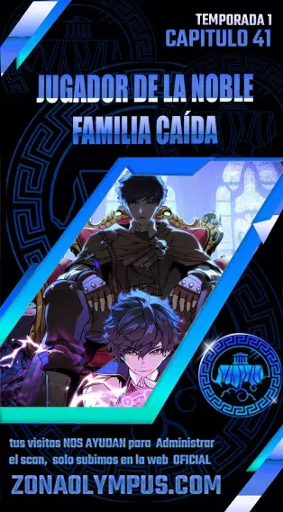 Jugador de la noble familia caída capítulo 41, página 1