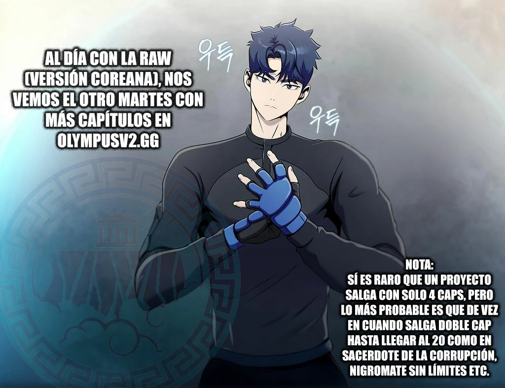 Jugador devorador de acero capítulo 4.01, página 1
