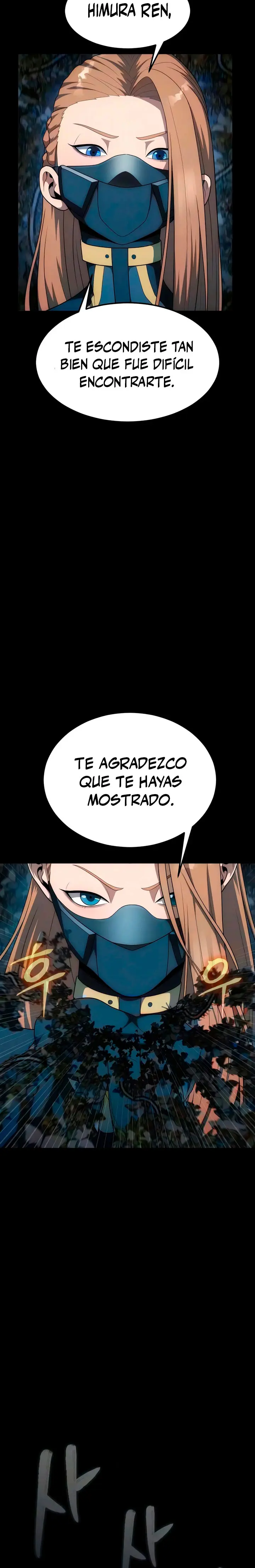 Jugador devorador de acero capítulo 108, página 4