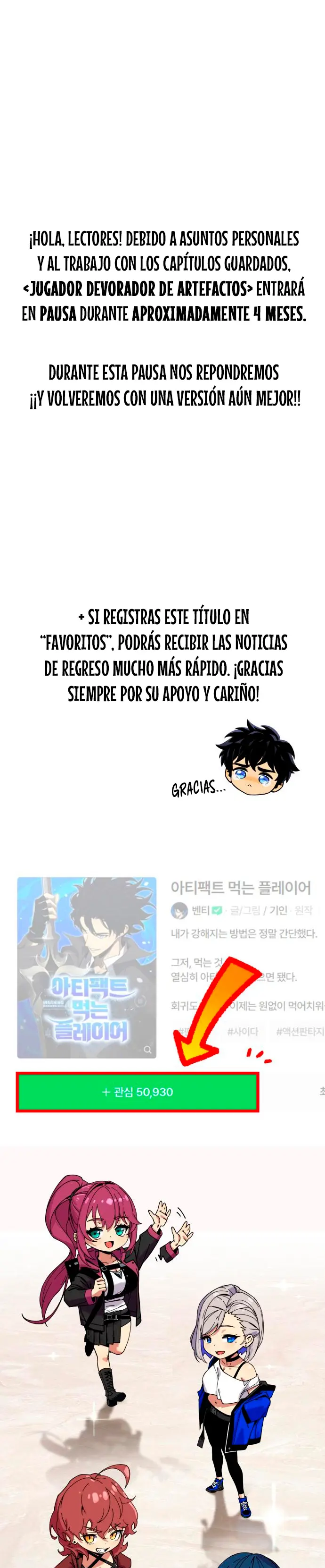 jugador devorador de artefactos capítulo 33.5, página 2