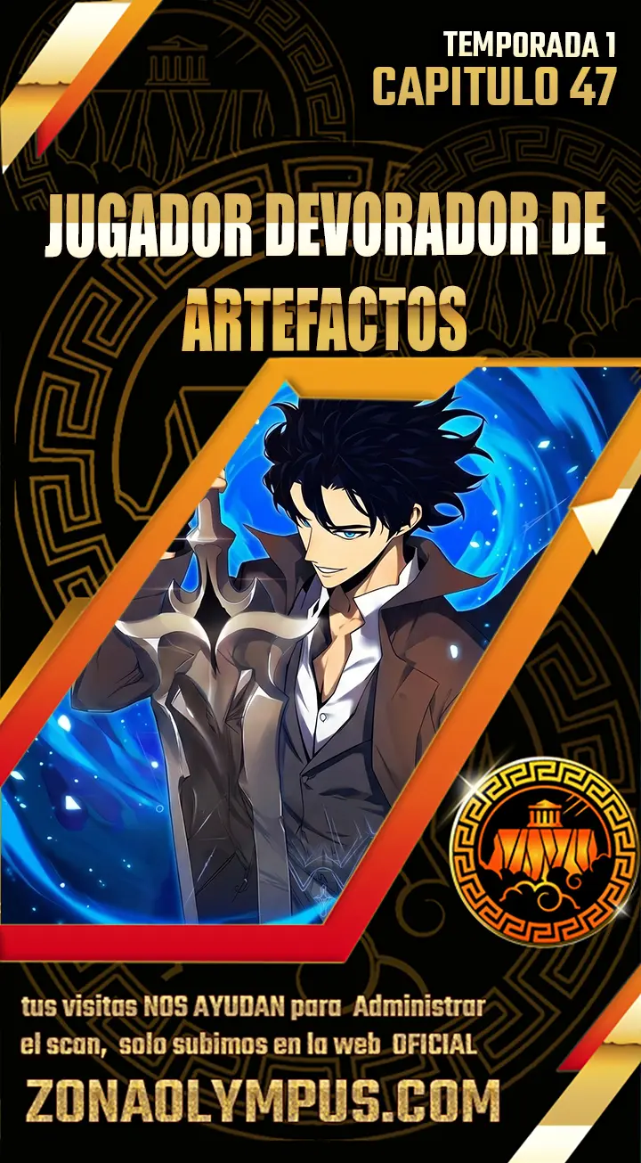 jugador devorador de artefactos capítulo 47, página 1
