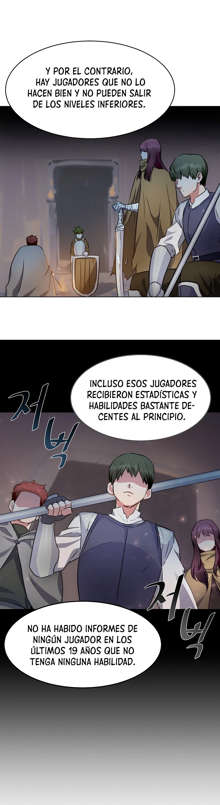 Jugador Nivel 1 capítulo 1, página 49