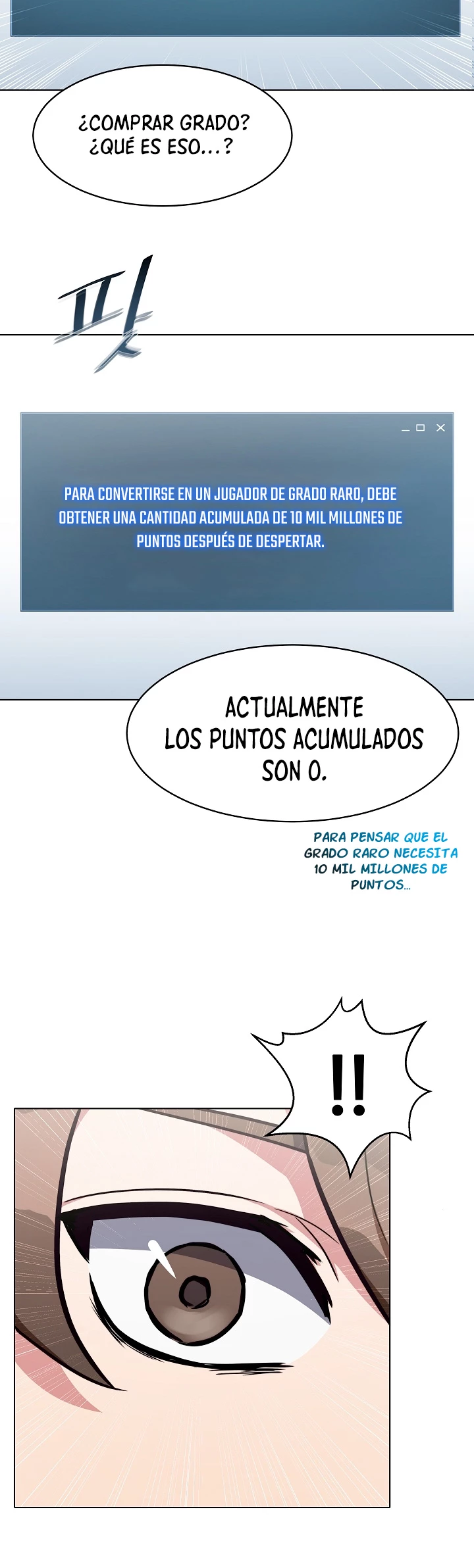 Jugador Nivel 1 capítulo 1, página 57