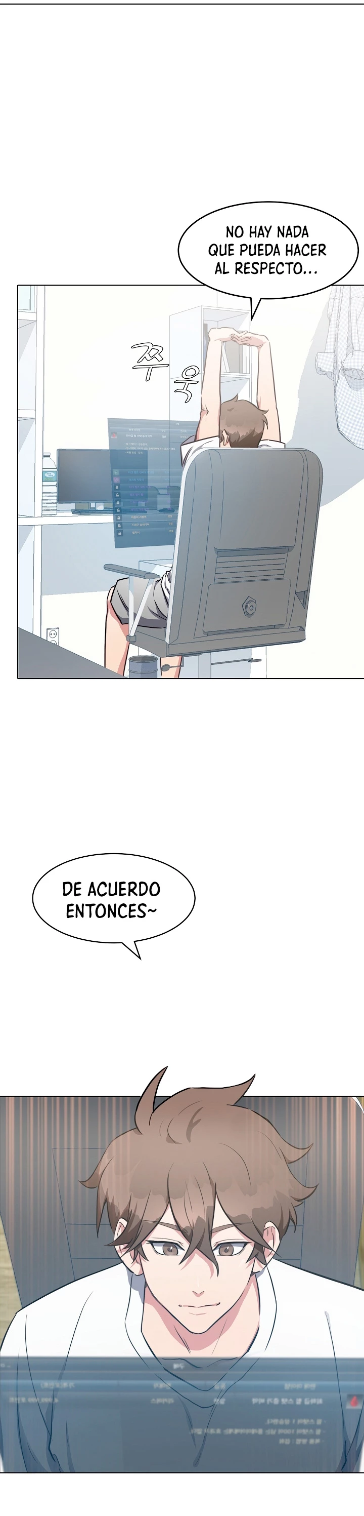 Jugador Nivel 1 capítulo 1, página 69