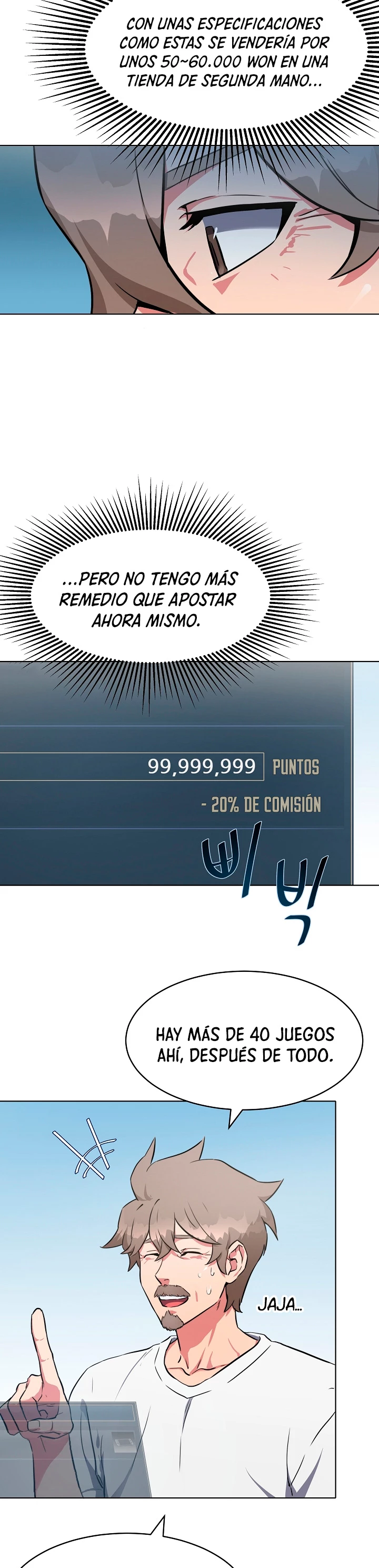 Jugador Nivel 1 capítulo 2, página 12