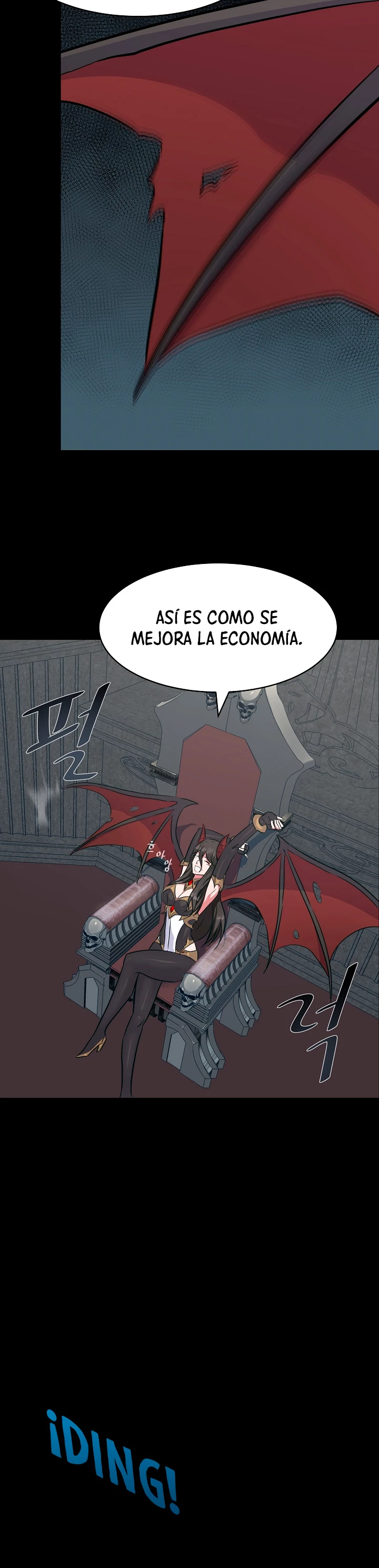 Jugador Nivel 1 capítulo 2, página 16