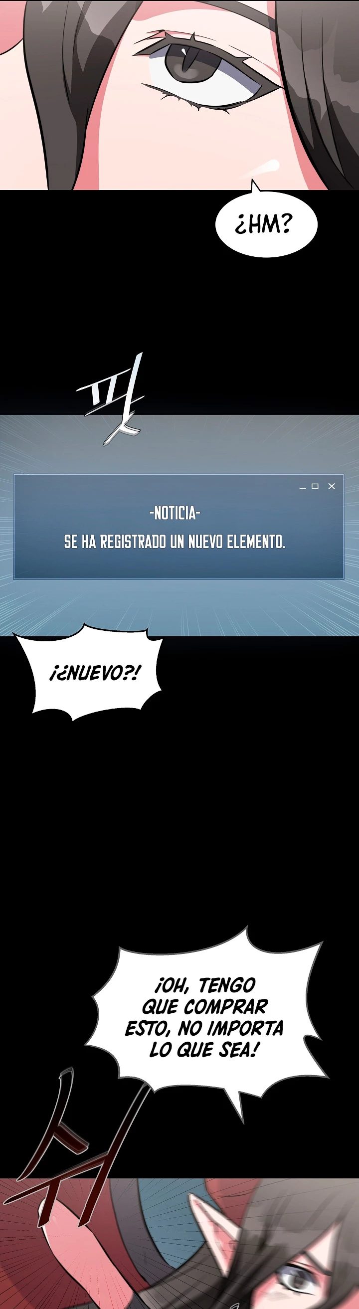 Jugador Nivel 1 capítulo 2, página 17