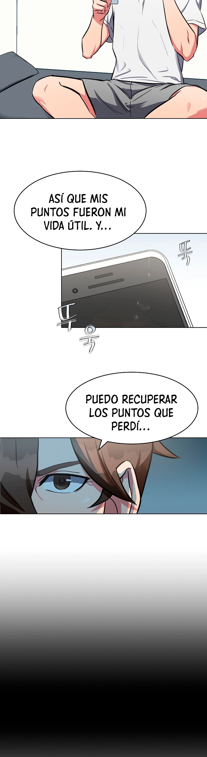 Jugador Nivel 1 capítulo 2, página 19