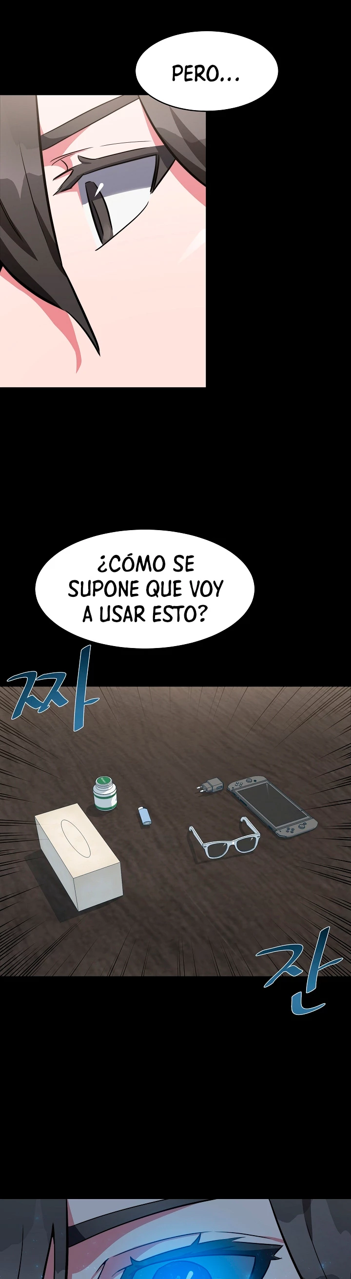 Jugador Nivel 1 capítulo 2, página 33