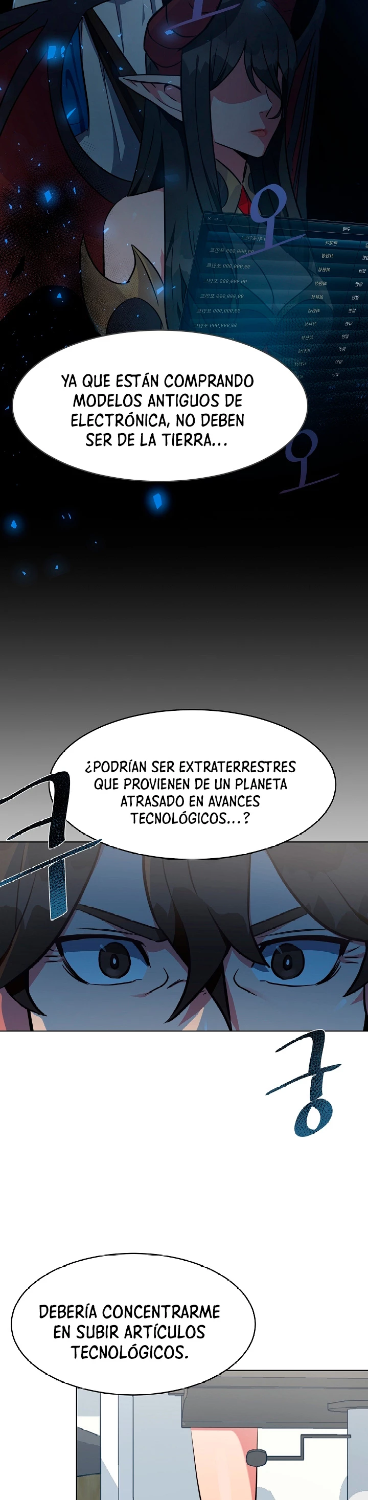 Jugador Nivel 1 capítulo 2, página 60