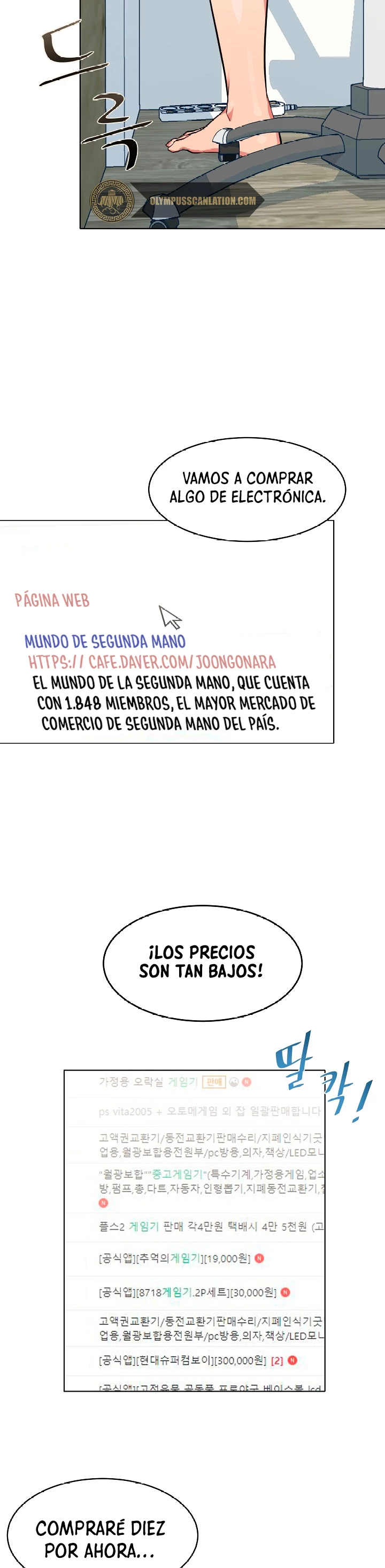 Jugador Nivel 1 capítulo 2, página 61