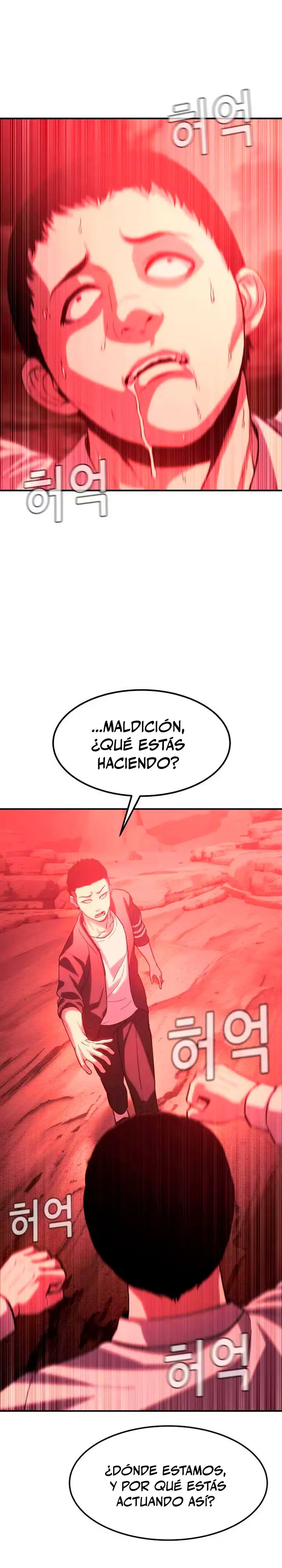 Juicio del infierno capítulo 5, página 72