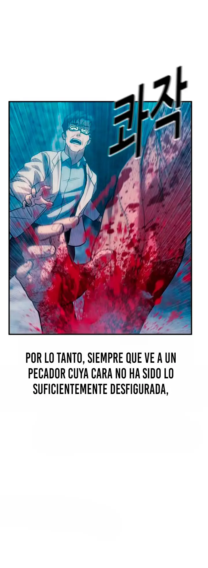Juicio del infierno capítulo 9, página 42
