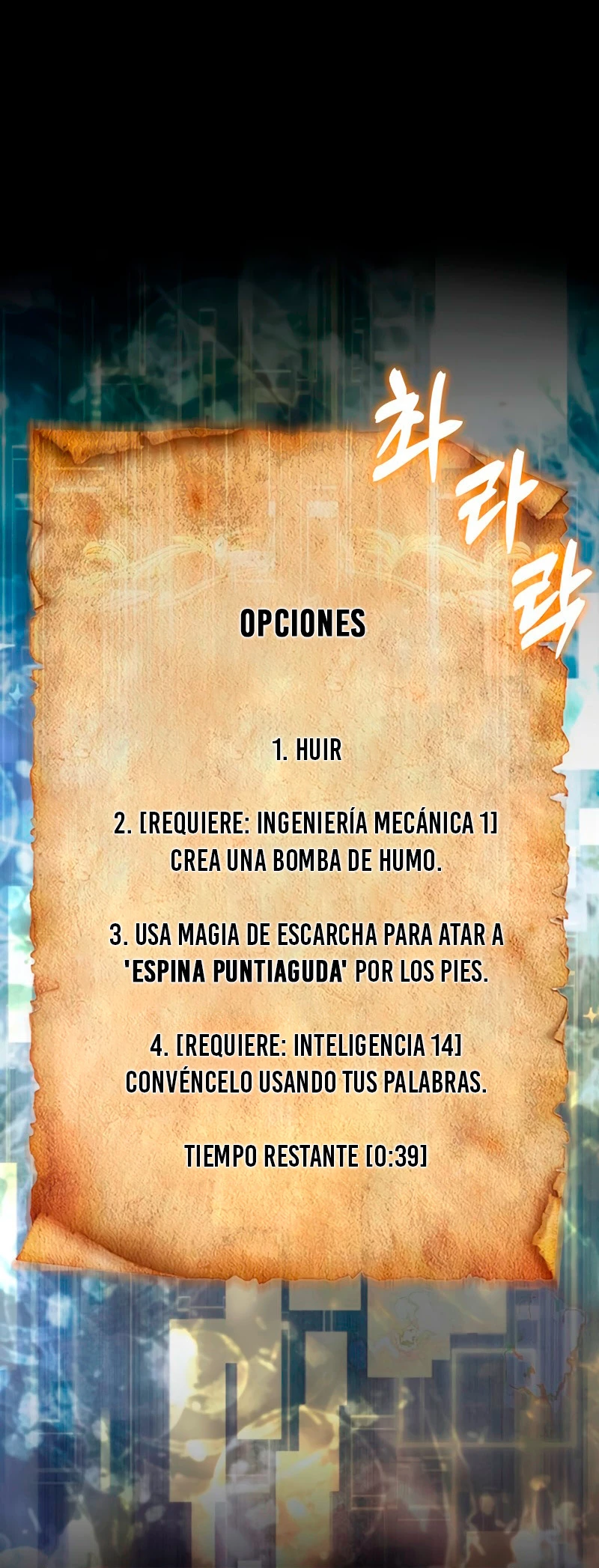 La 31ma pieza revierte la situación capítulo 1, página 31