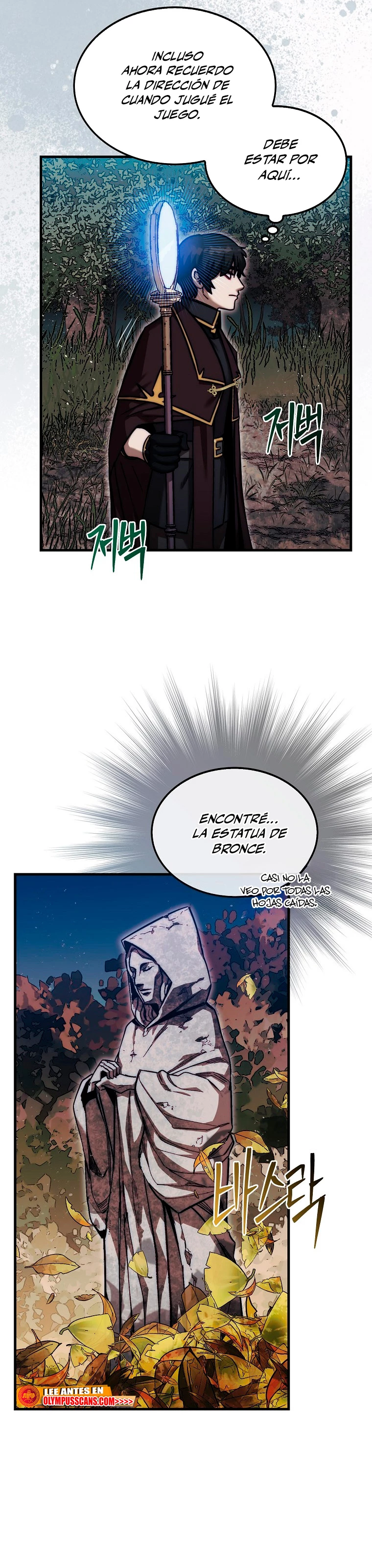 La 31ma pieza revierte la situación capítulo 19, página 20