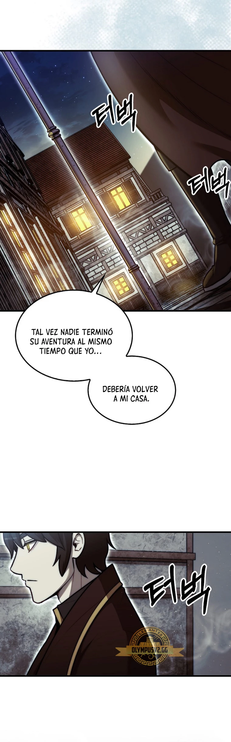 La 31ma pieza revierte la situación capítulo 24, página 27
