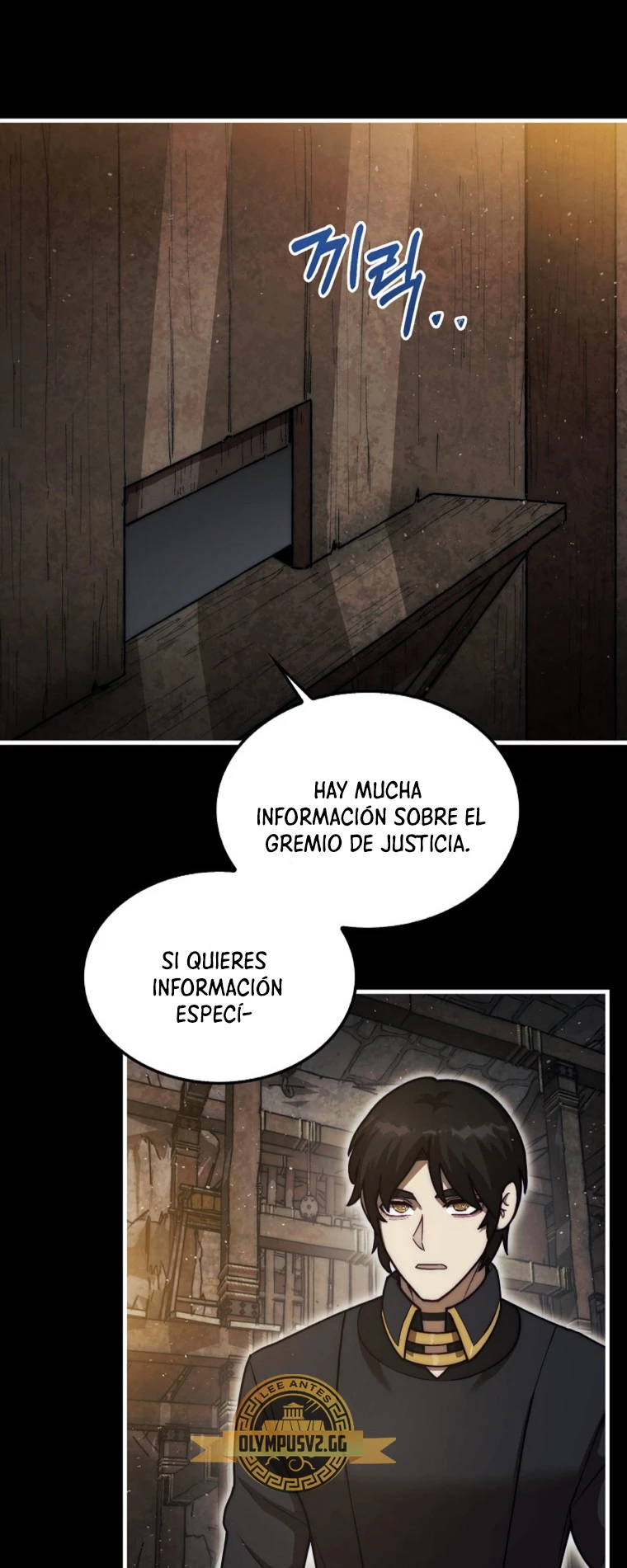 La 31ma pieza revierte la situación capítulo 25, página 17