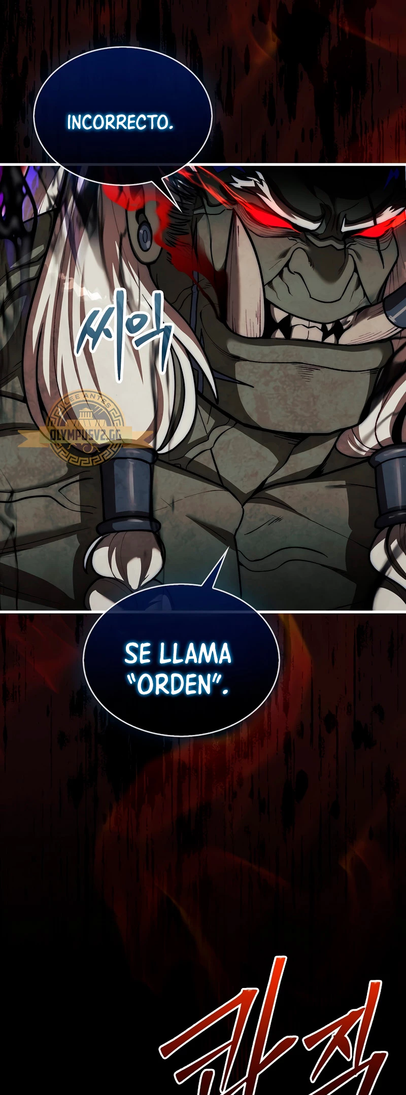 La 31ma pieza revierte la situación capítulo 27, página 33