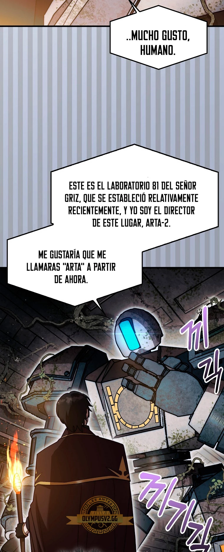 La 31ma pieza revierte la situación capítulo 29, página 11