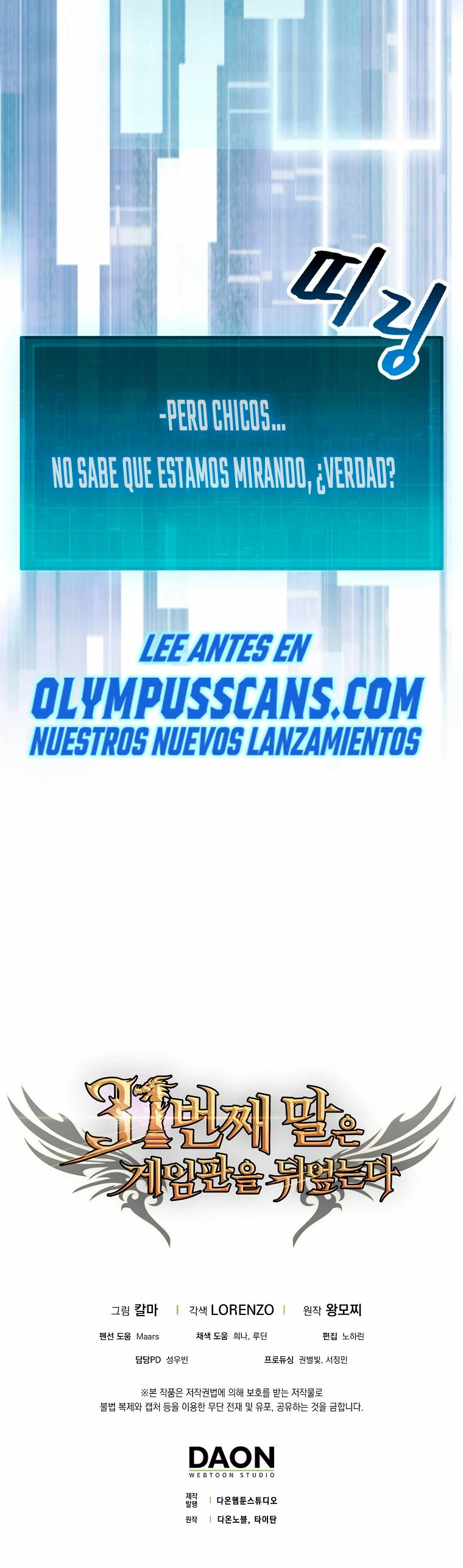 La 31ma pieza revierte la situación capítulo 3, página 55