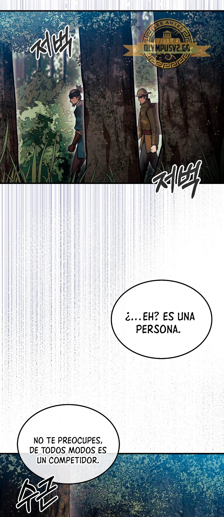 La 31ma pieza revierte la situación capítulo 31, página 9