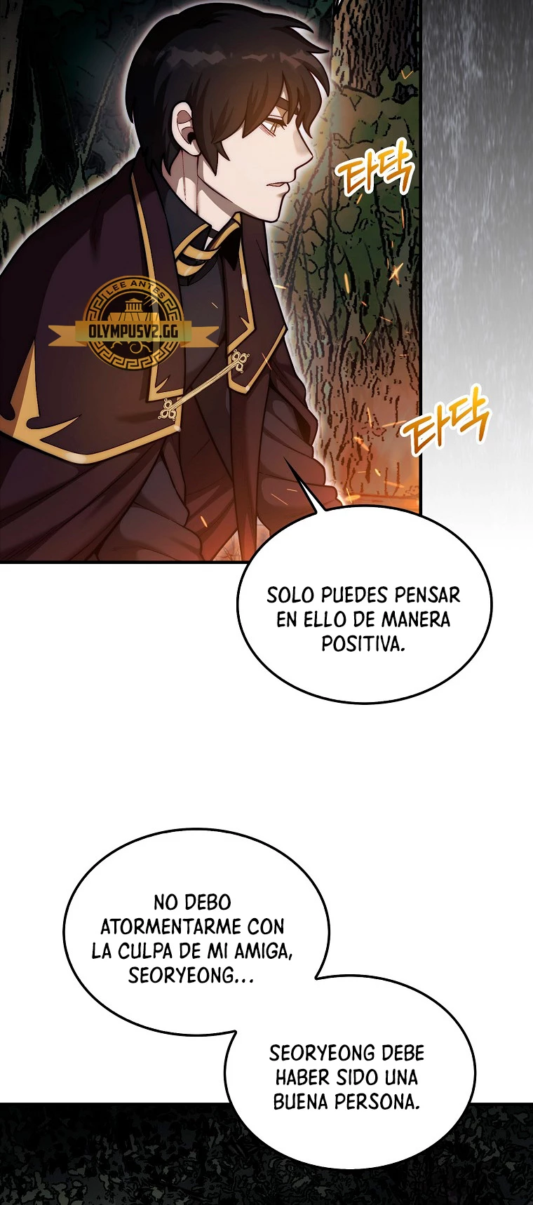 La 31ma pieza revierte la situación capítulo 34, página 9