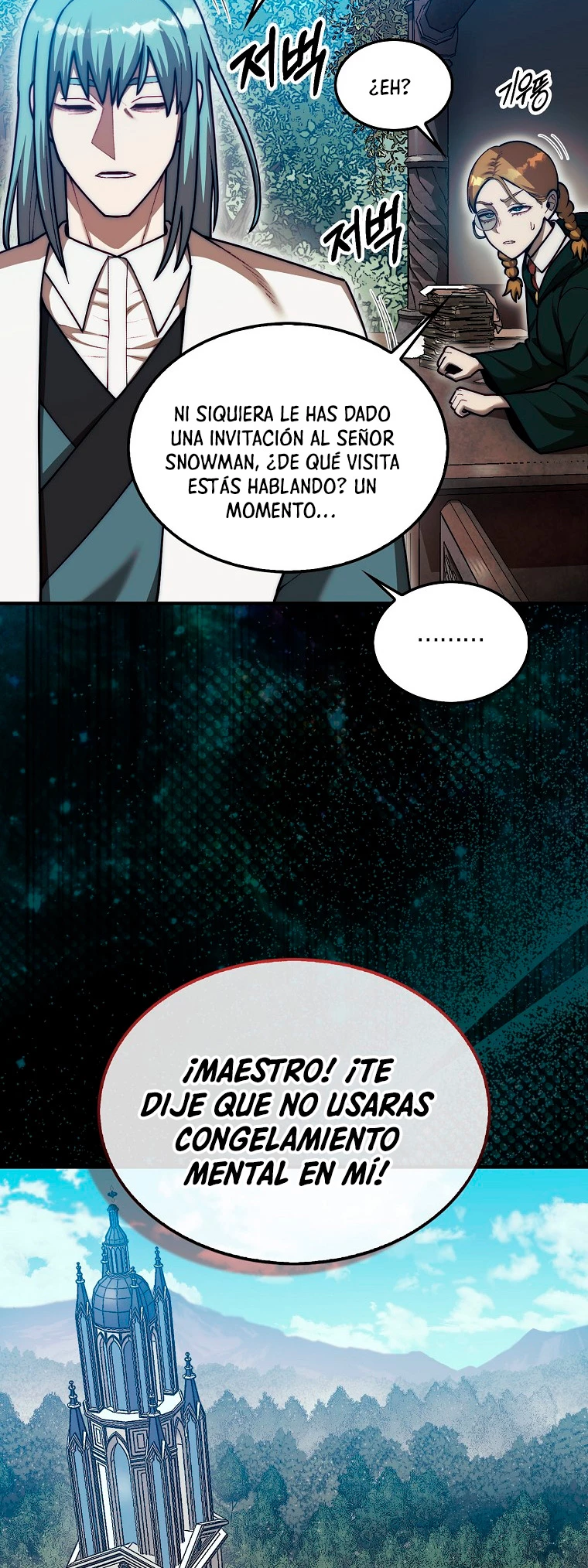 La 31ma pieza revierte la situación capítulo 36, página 58