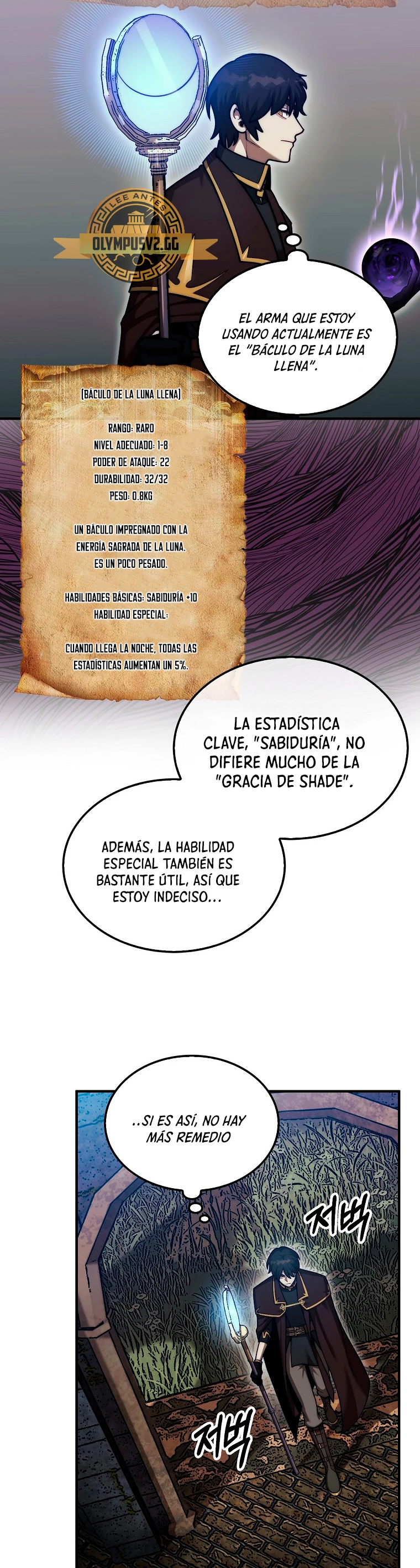 La 31ma pieza revierte la situación capítulo 37, página 16