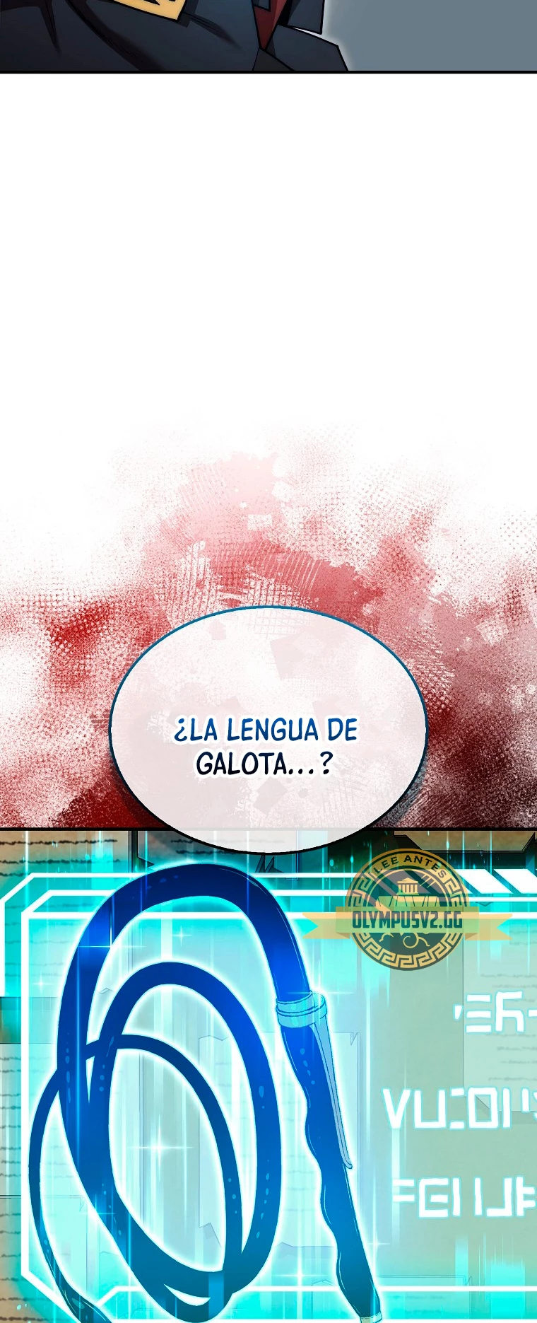La 31ma pieza revierte la situación capítulo 37, página 26