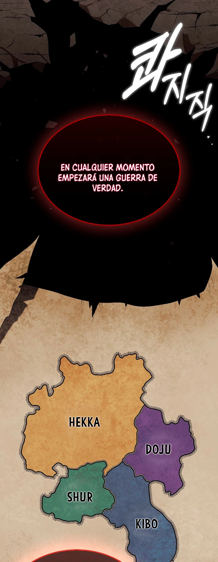 La 31ma pieza revierte la situación capítulo 39, página 17