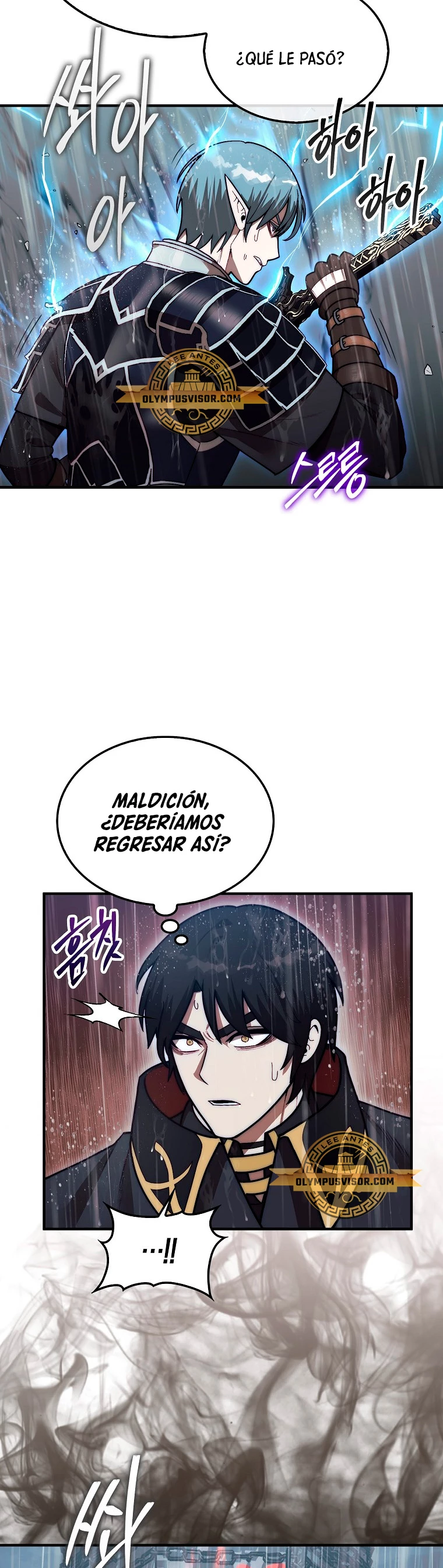 La 31ma pieza revierte la situación capítulo 44, página 9