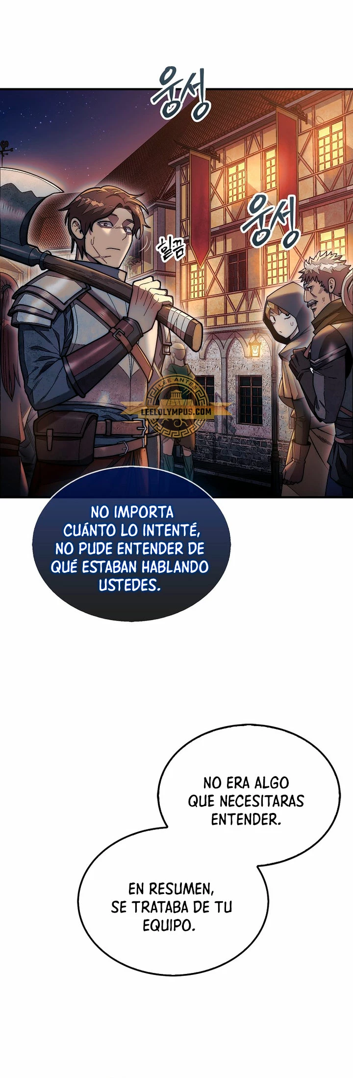 La 31ma pieza revierte la situación capítulo 48, página 13