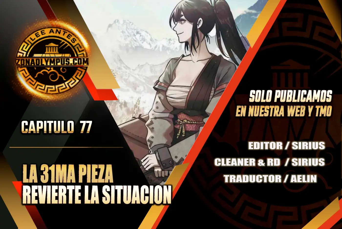 La 31ma pieza revierte la situación capítulo 77, página 1