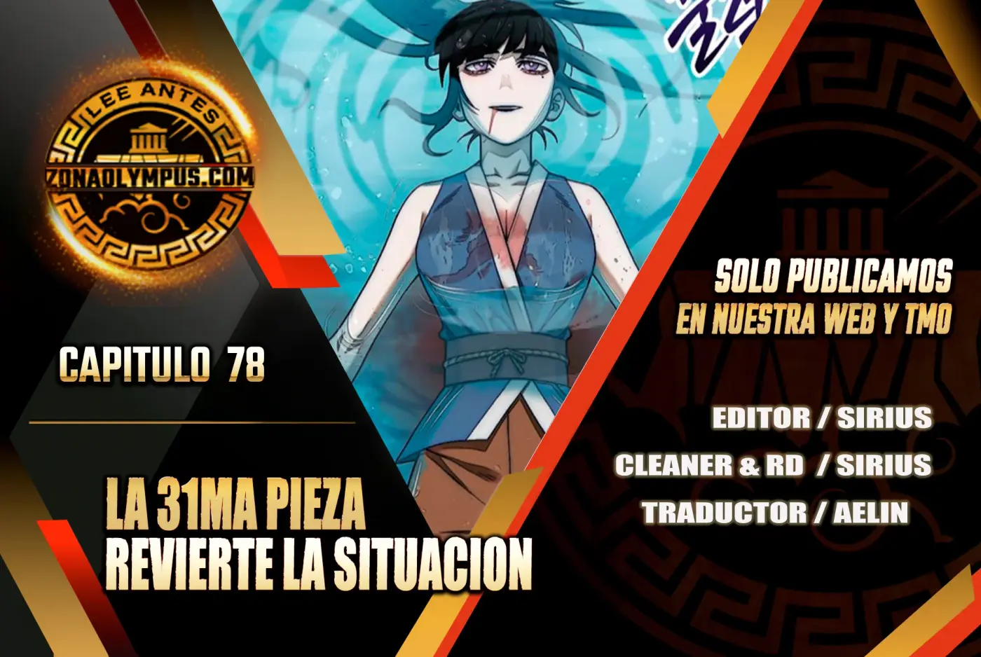 La 31ma pieza revierte la situación capítulo 78, página 1