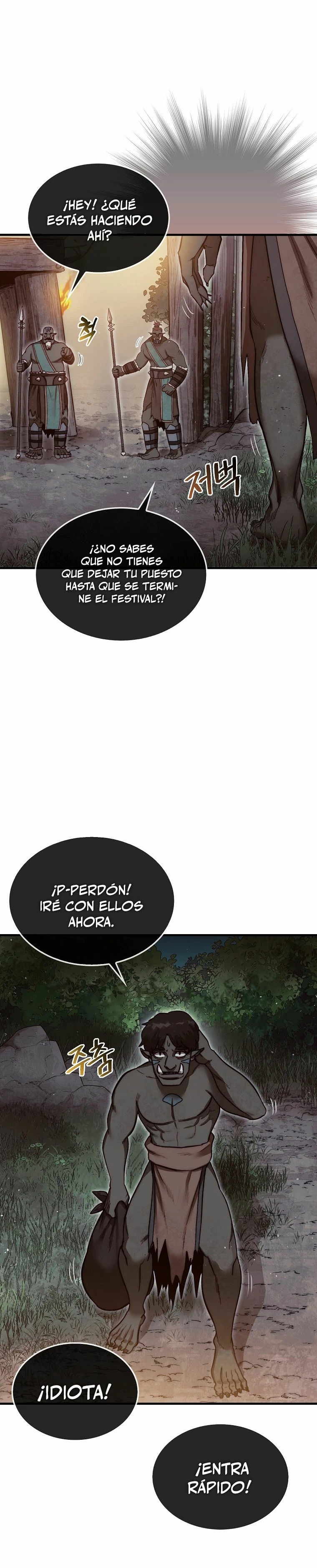 La 31ma pieza revierte la situación capítulo 8, página 18