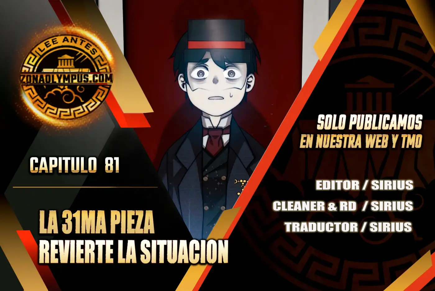 La 31ma pieza revierte la situación capítulo 81, página 1
