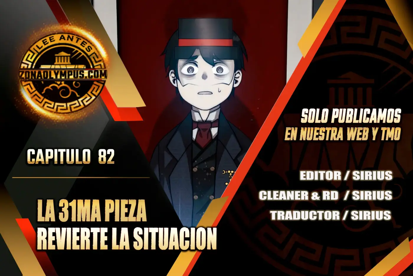 La 31ma pieza revierte la situación capítulo 82, página 1